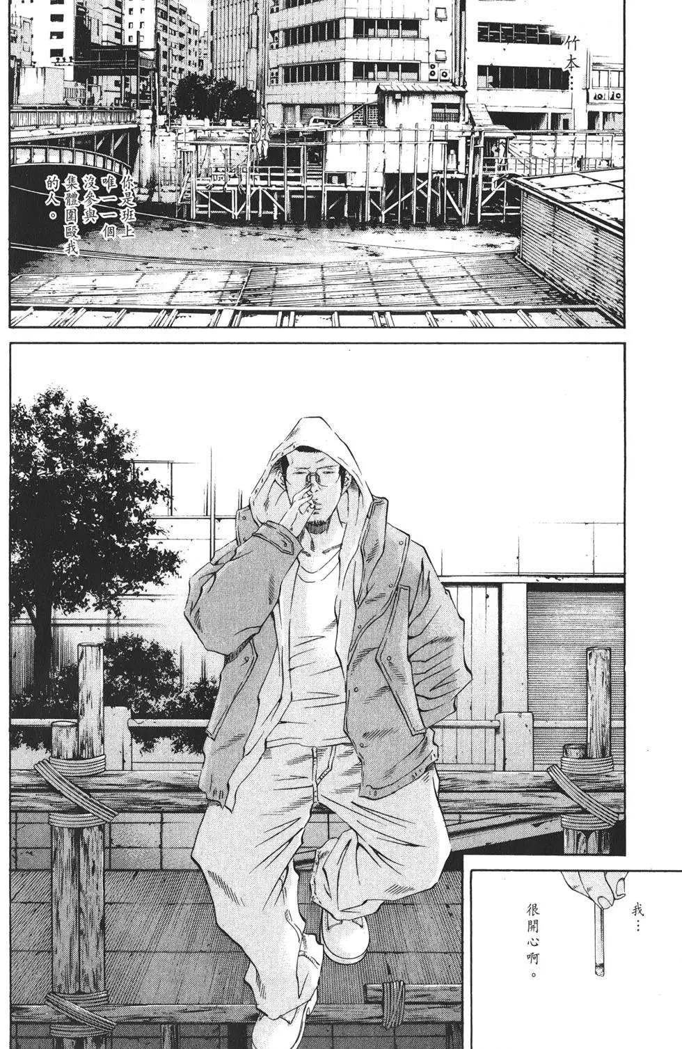 第 107 页