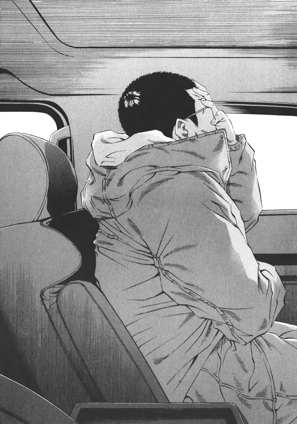 第 112 页
