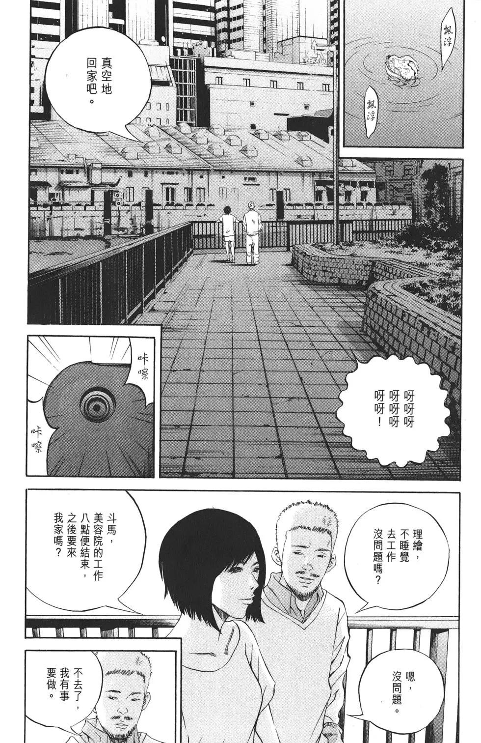 第 124 页