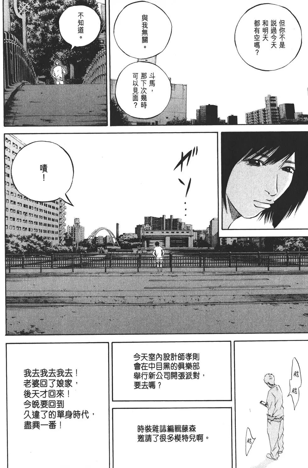 第 125 页