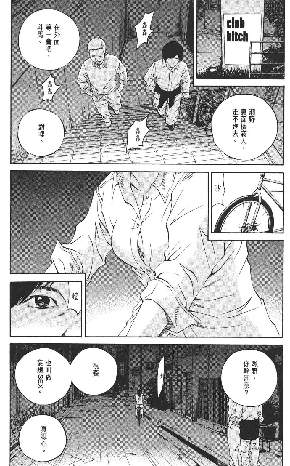 第 126 页