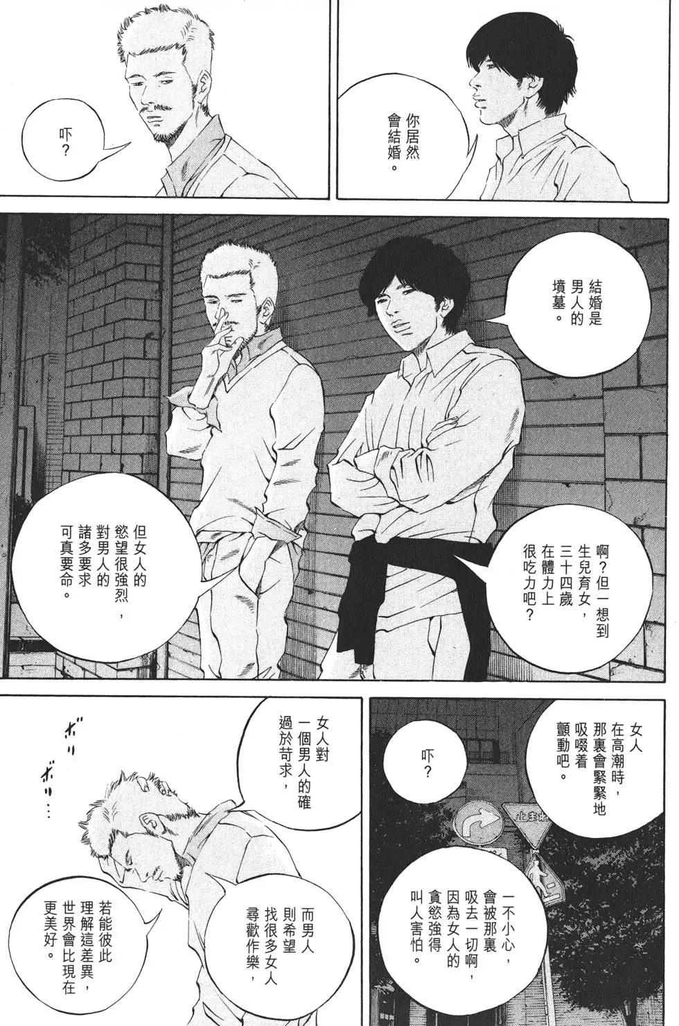 第 128 页