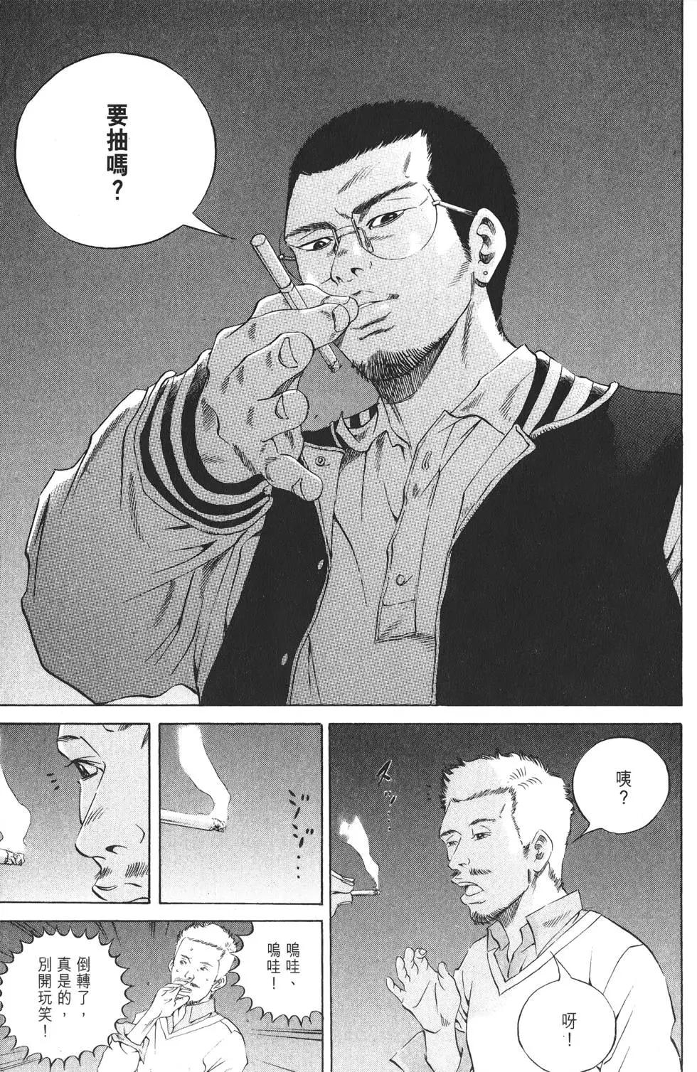 第 136 页