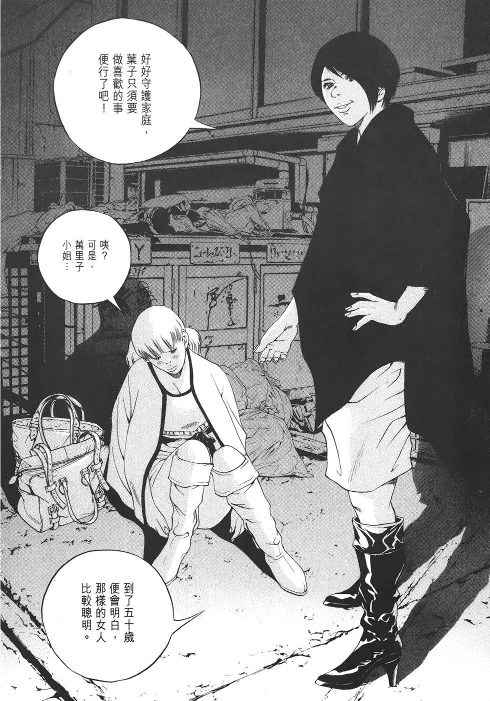 第 145 页