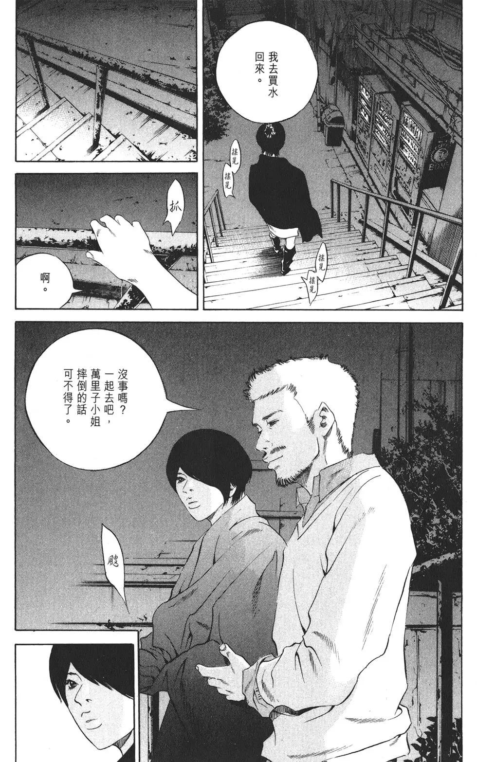 第 148 页
