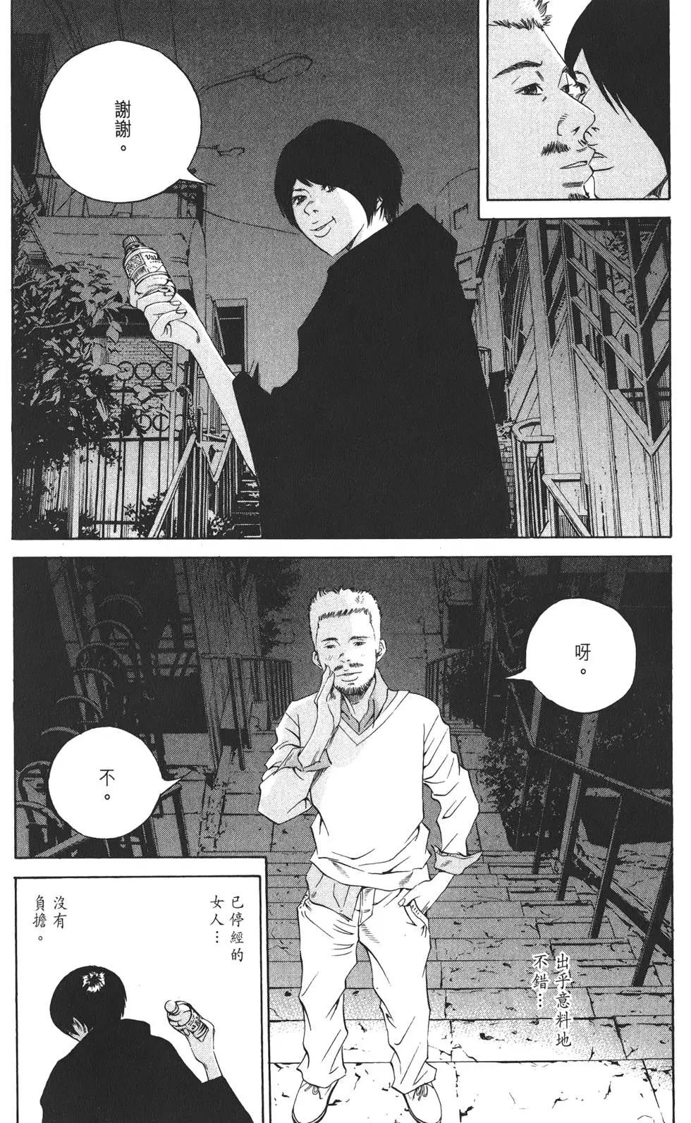 第 151 页