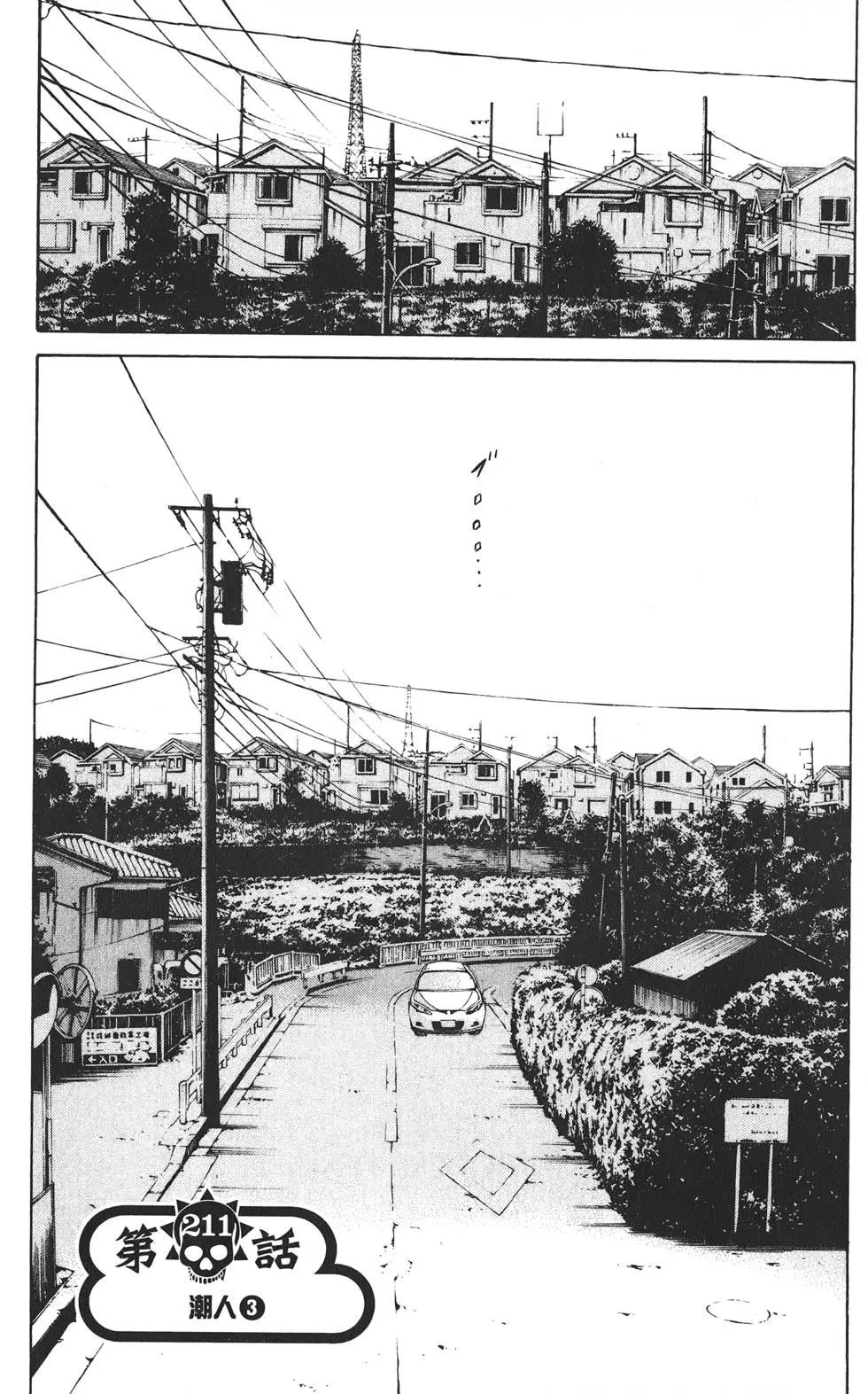 第 152 页