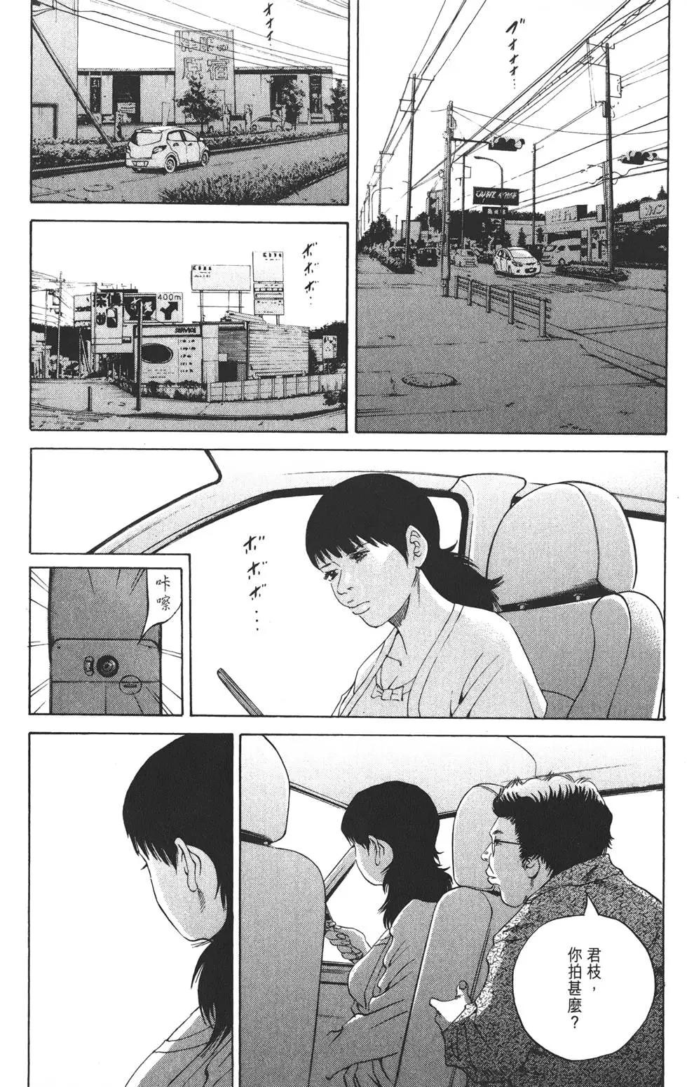 第 158 页