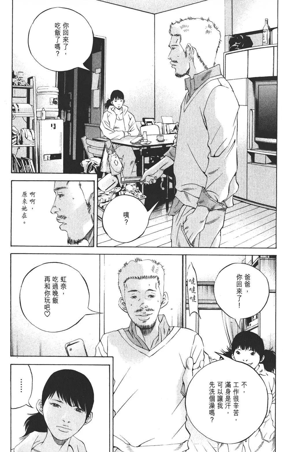 第 162 页