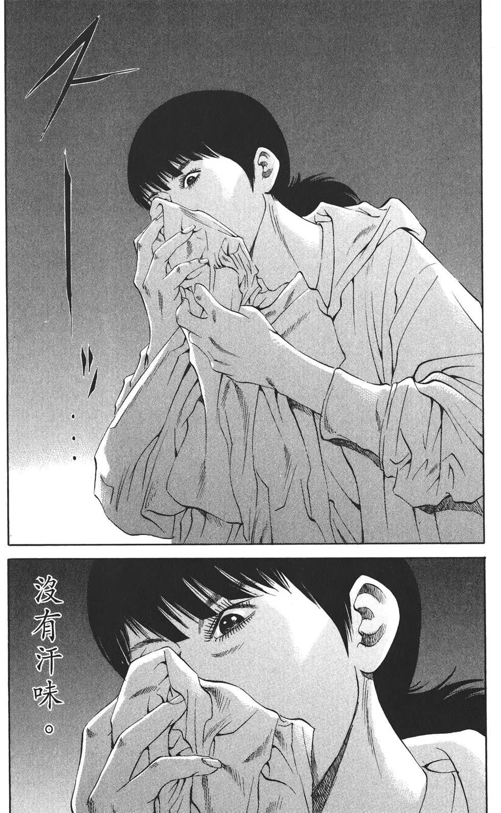 第 165 页