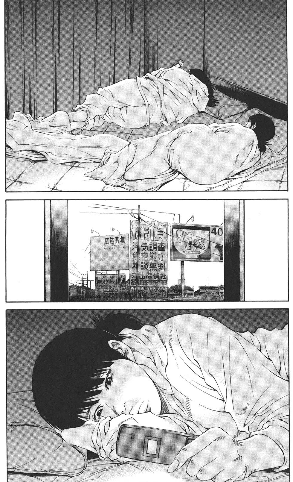 第 169 页