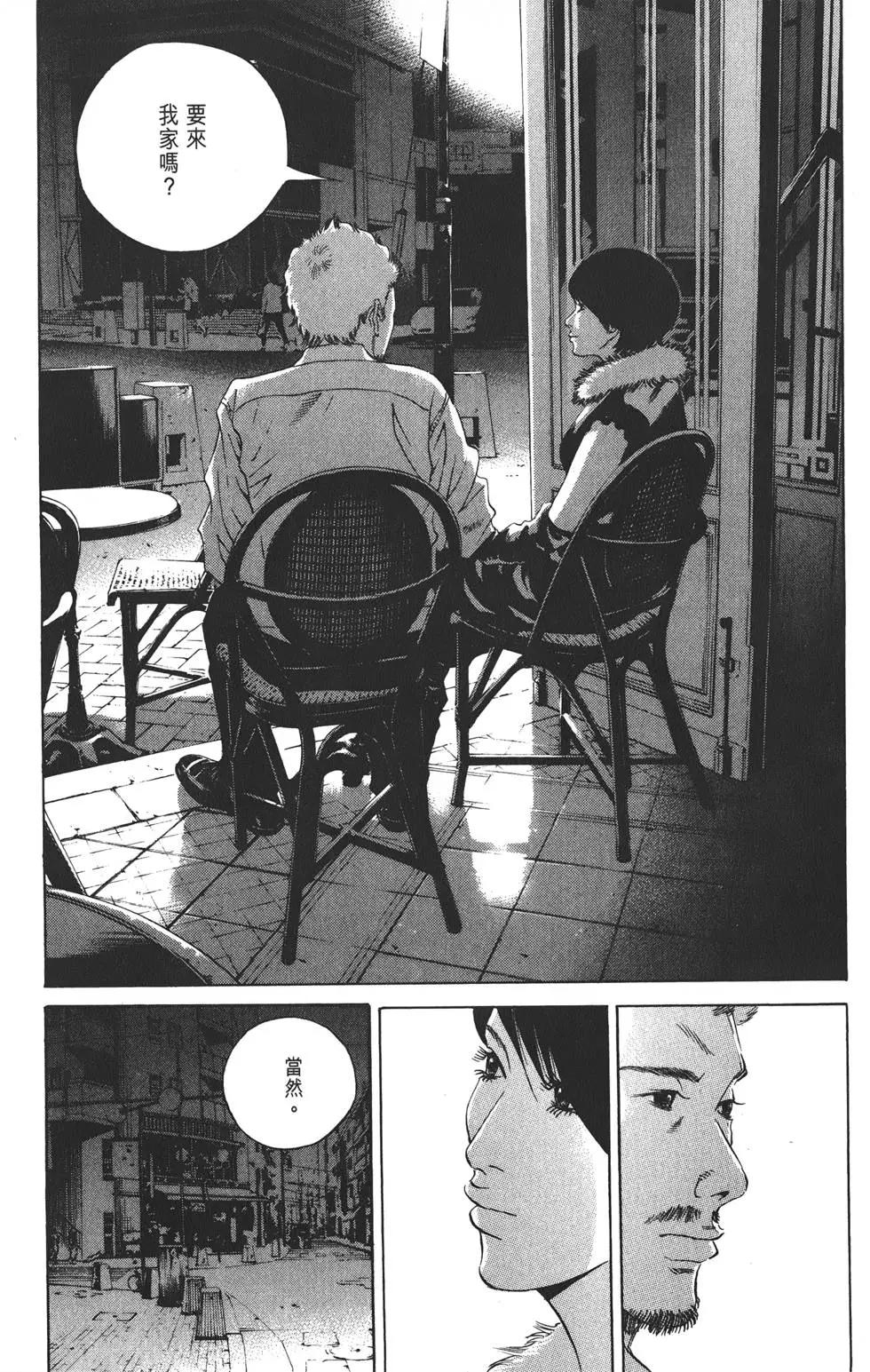 第 194 页