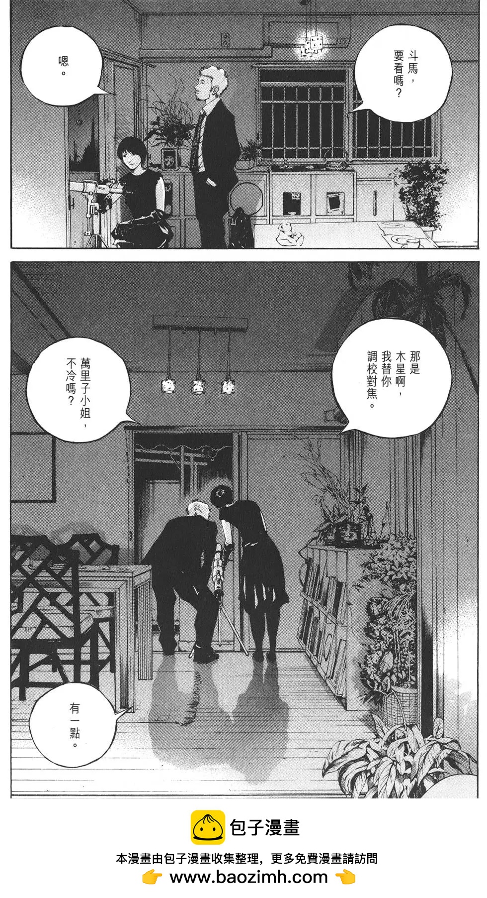 第 200 页