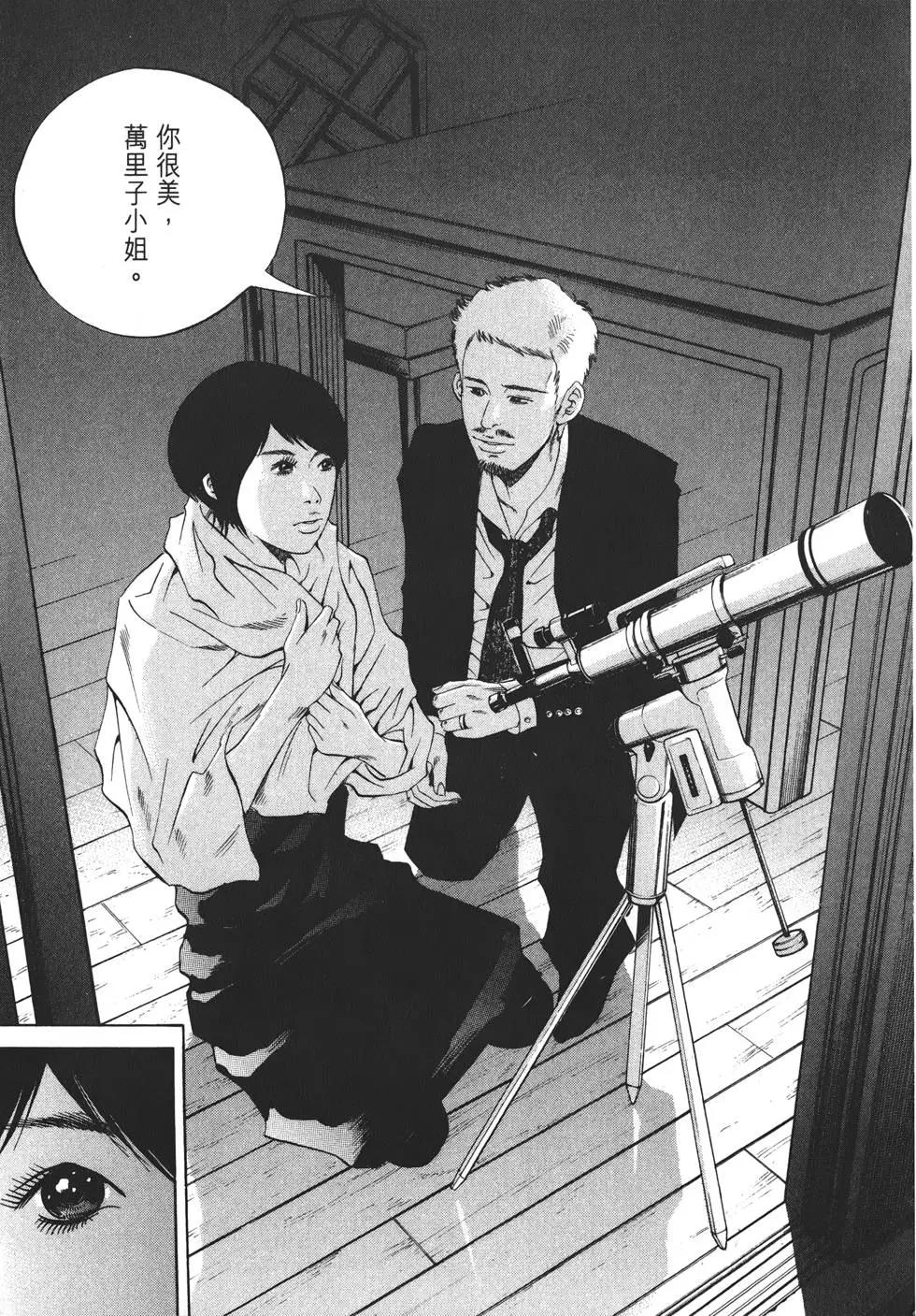 第 202 页
