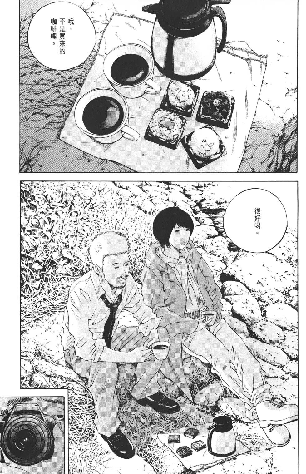 第 206 页