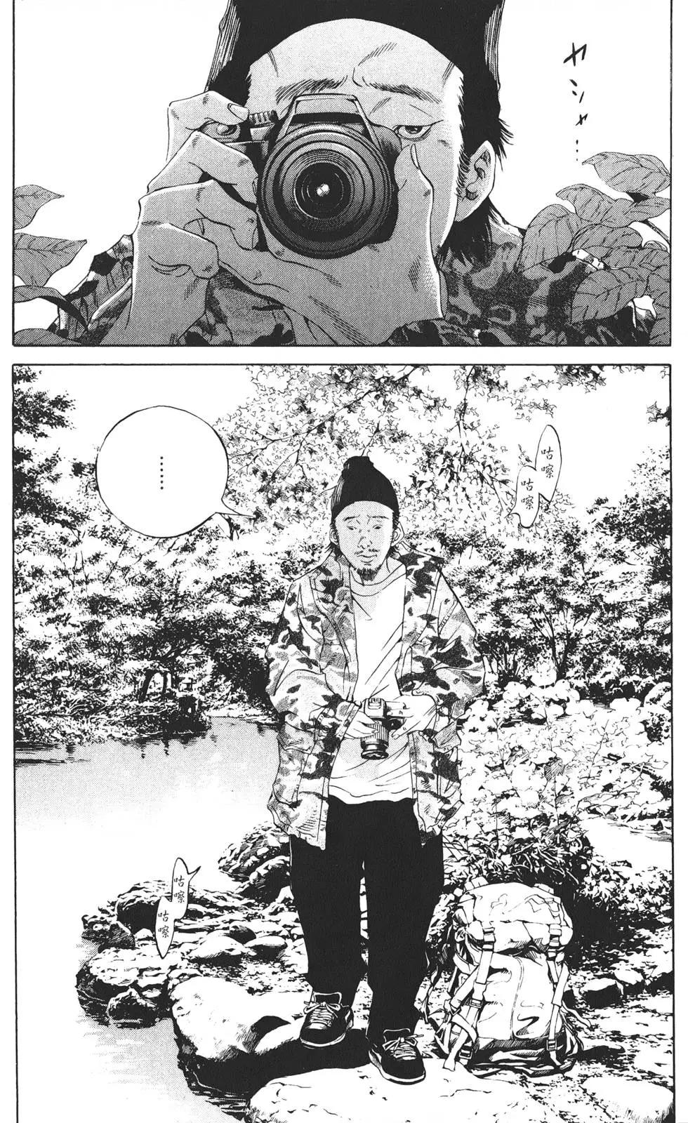 第 207 页