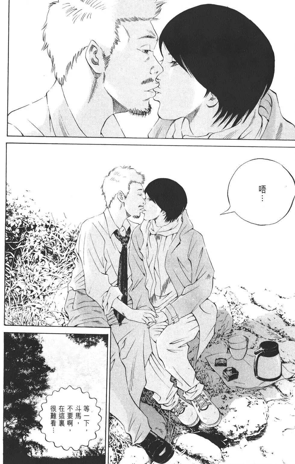 第 209 页