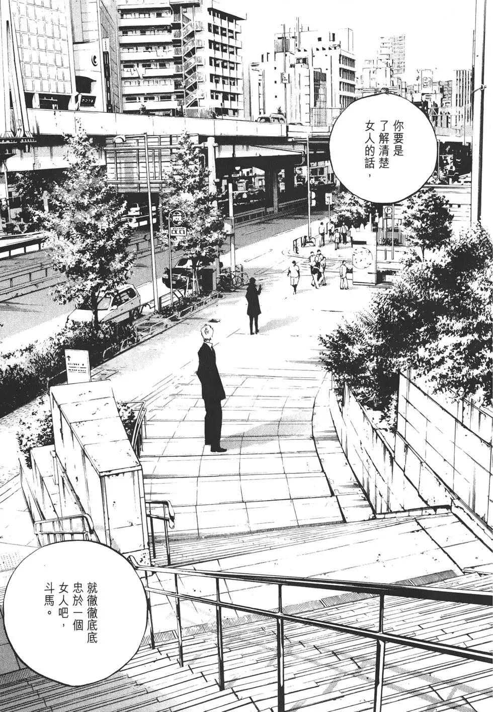 第 214 页