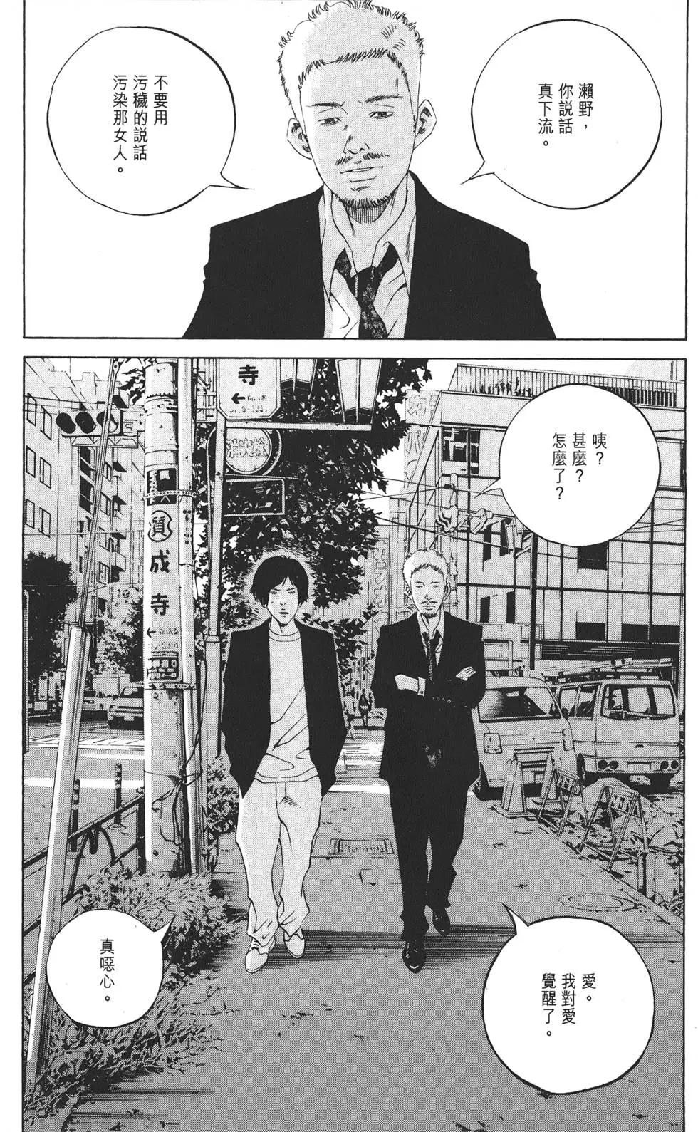 第 216 页