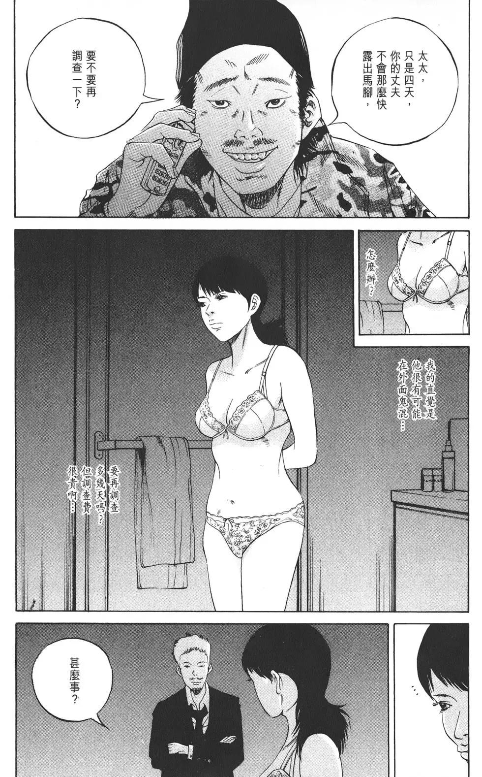第 222 页