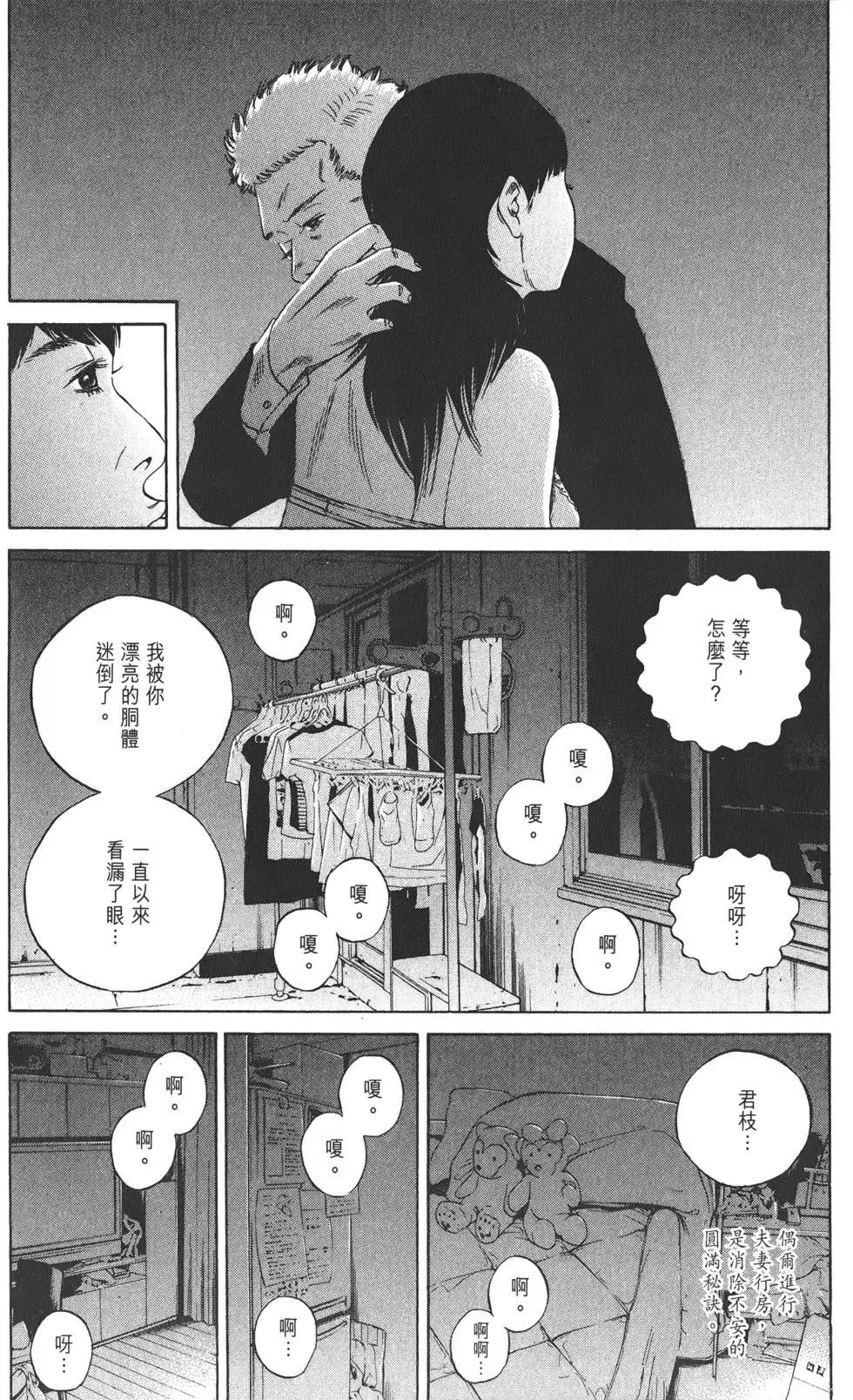 第 223 页