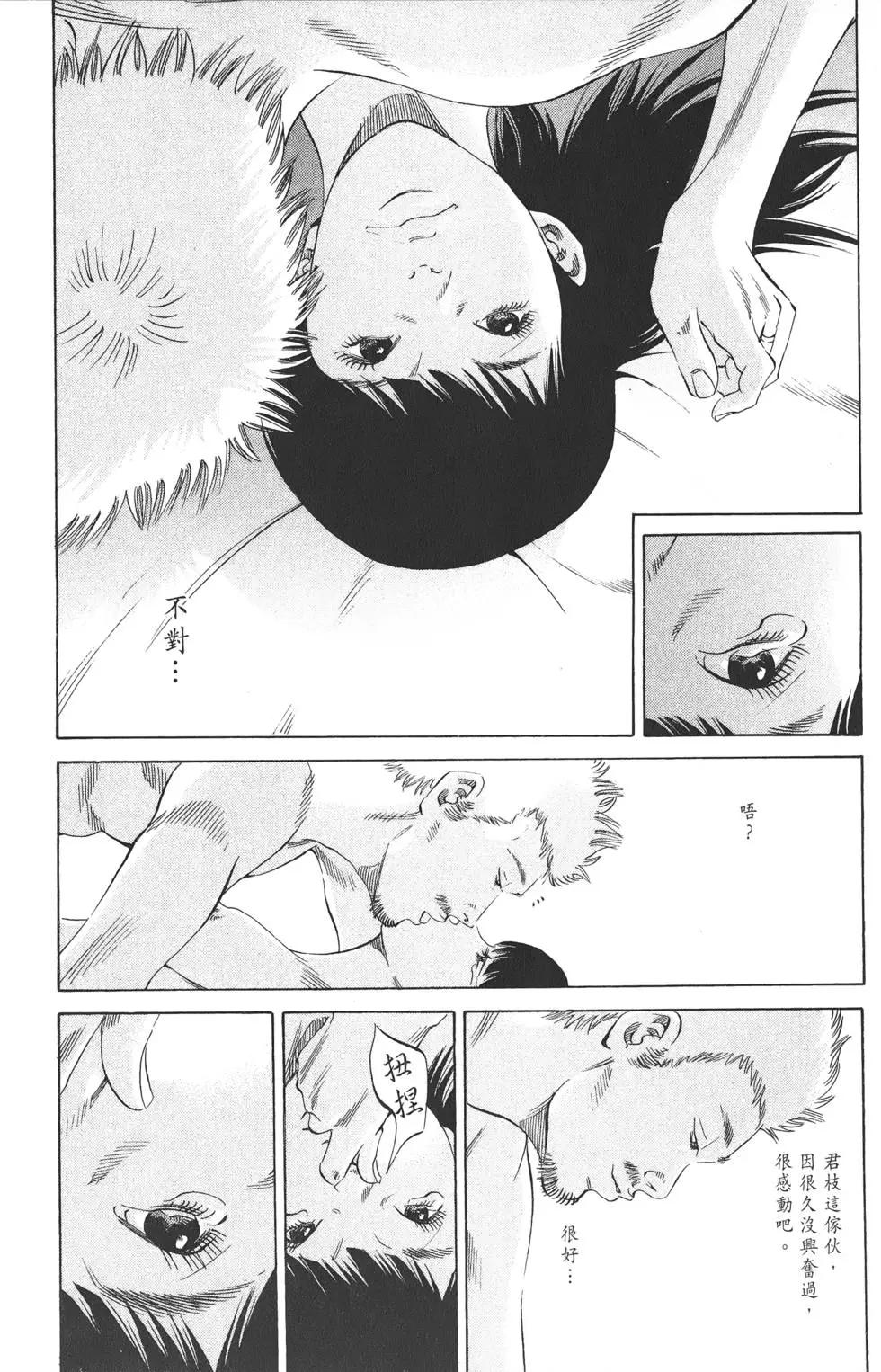 第 224 页