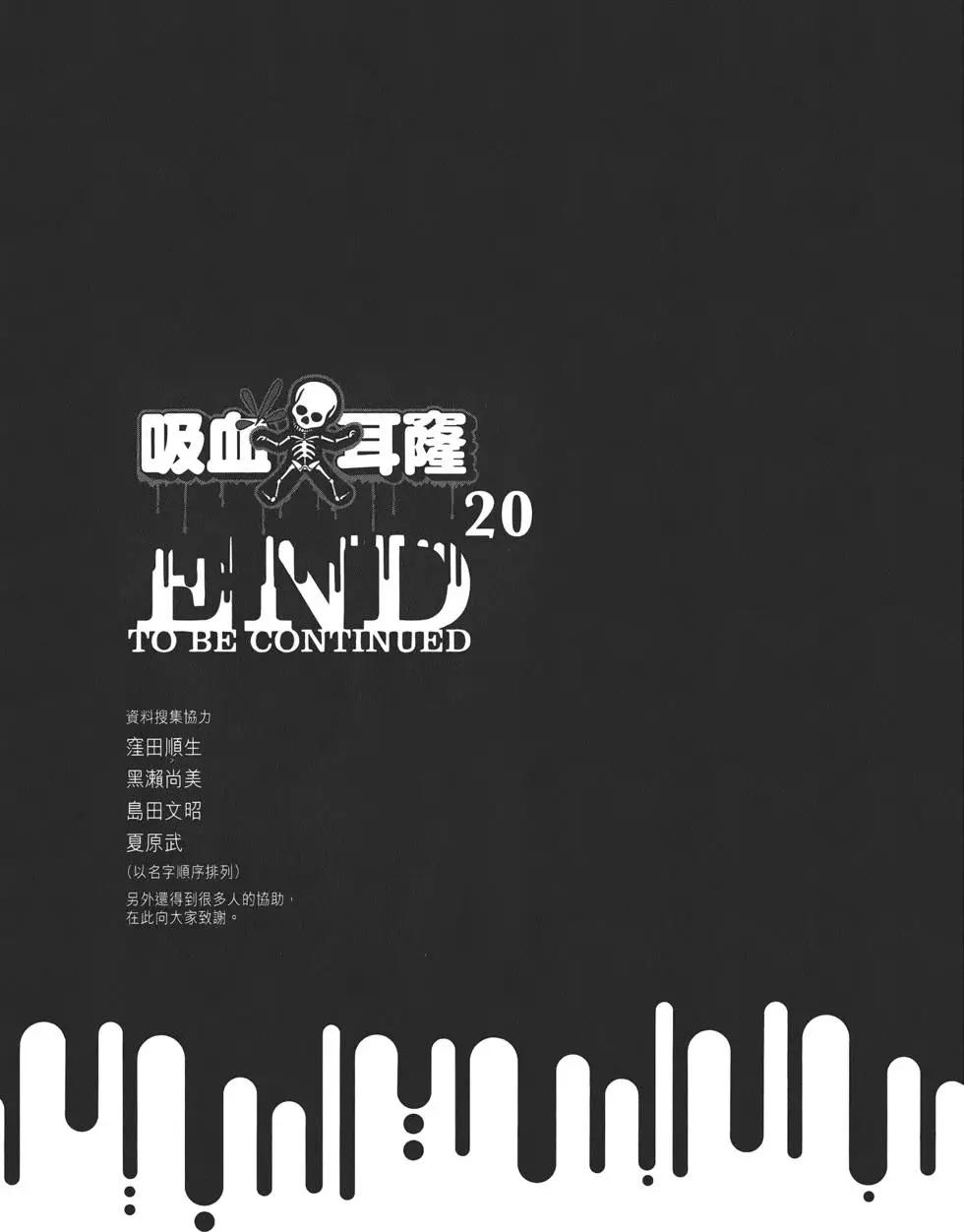 第 226 页