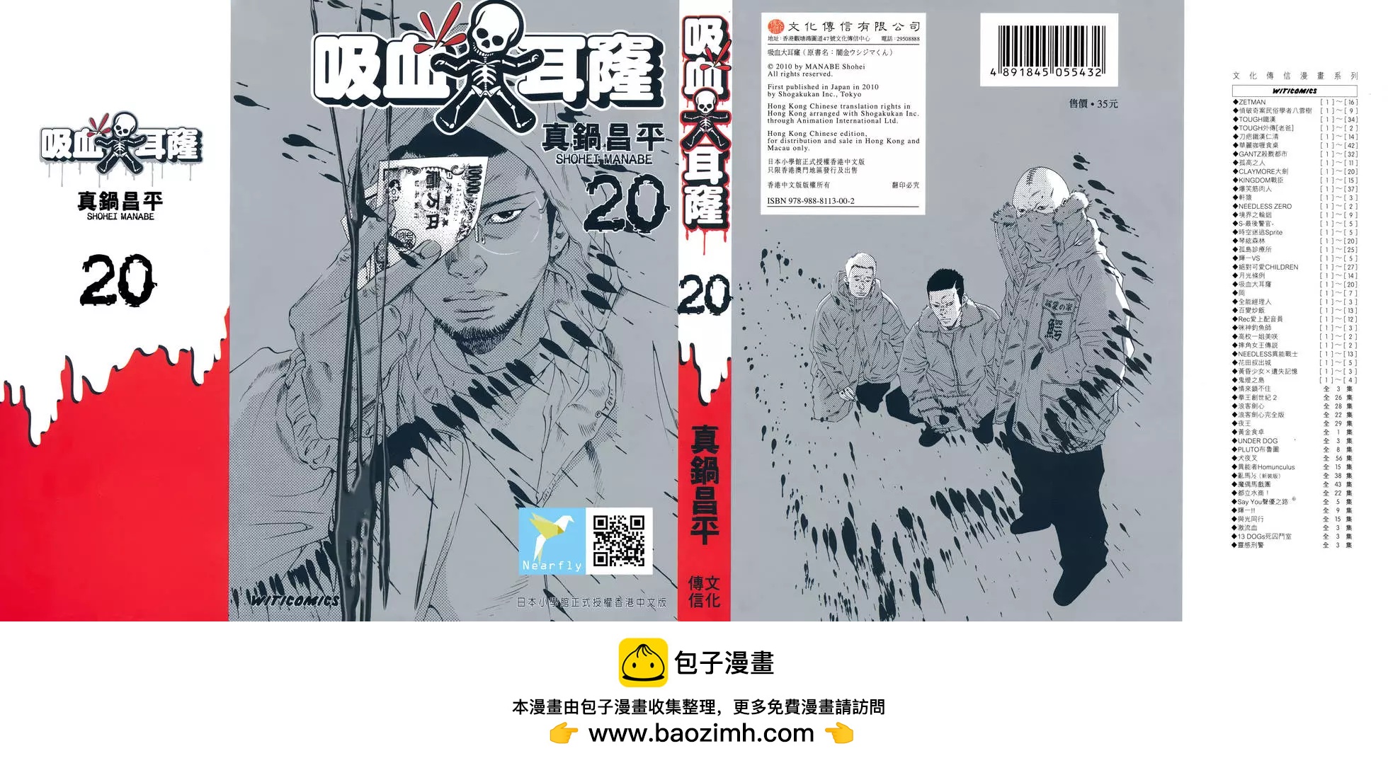 第 228 页