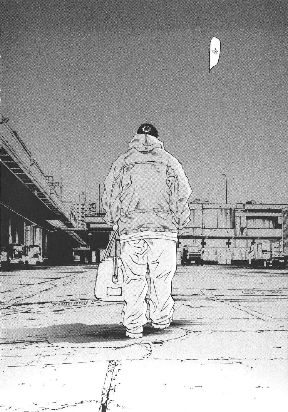 第 39 页