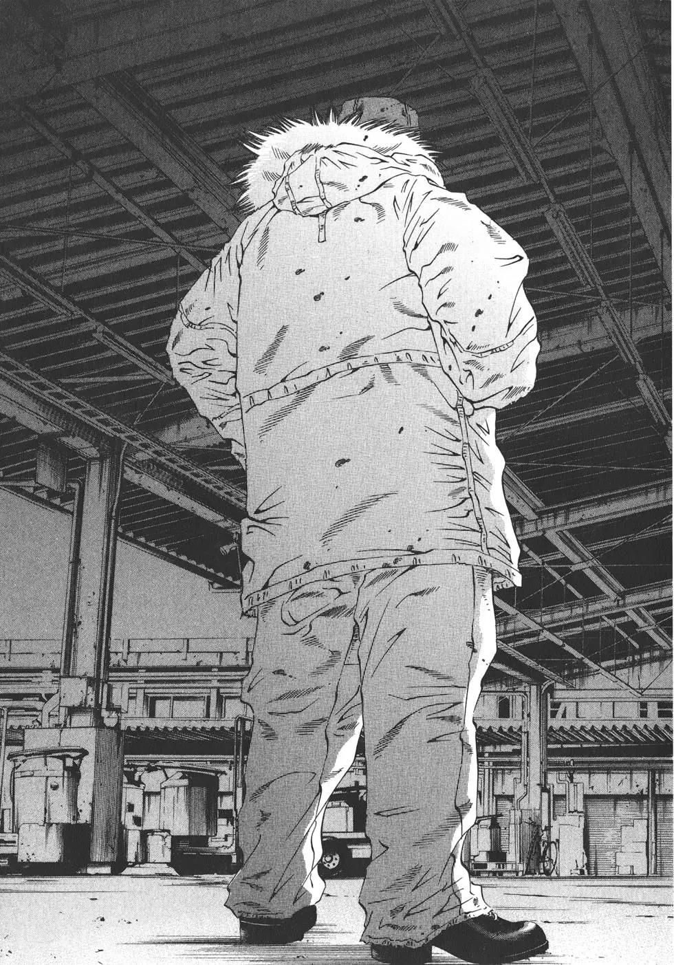 第 42 页