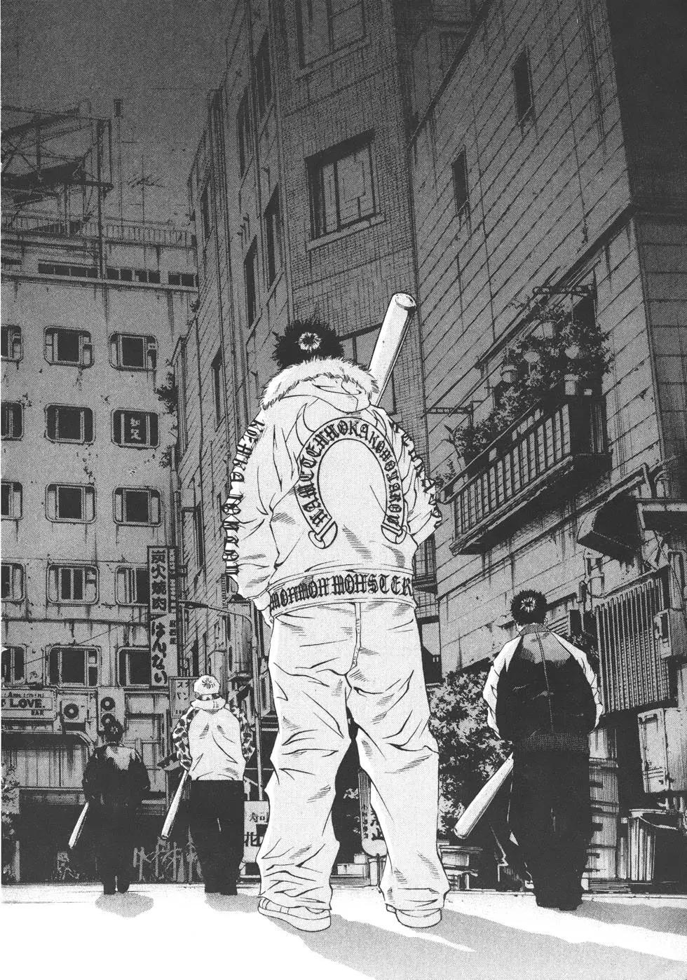 第 71 页
