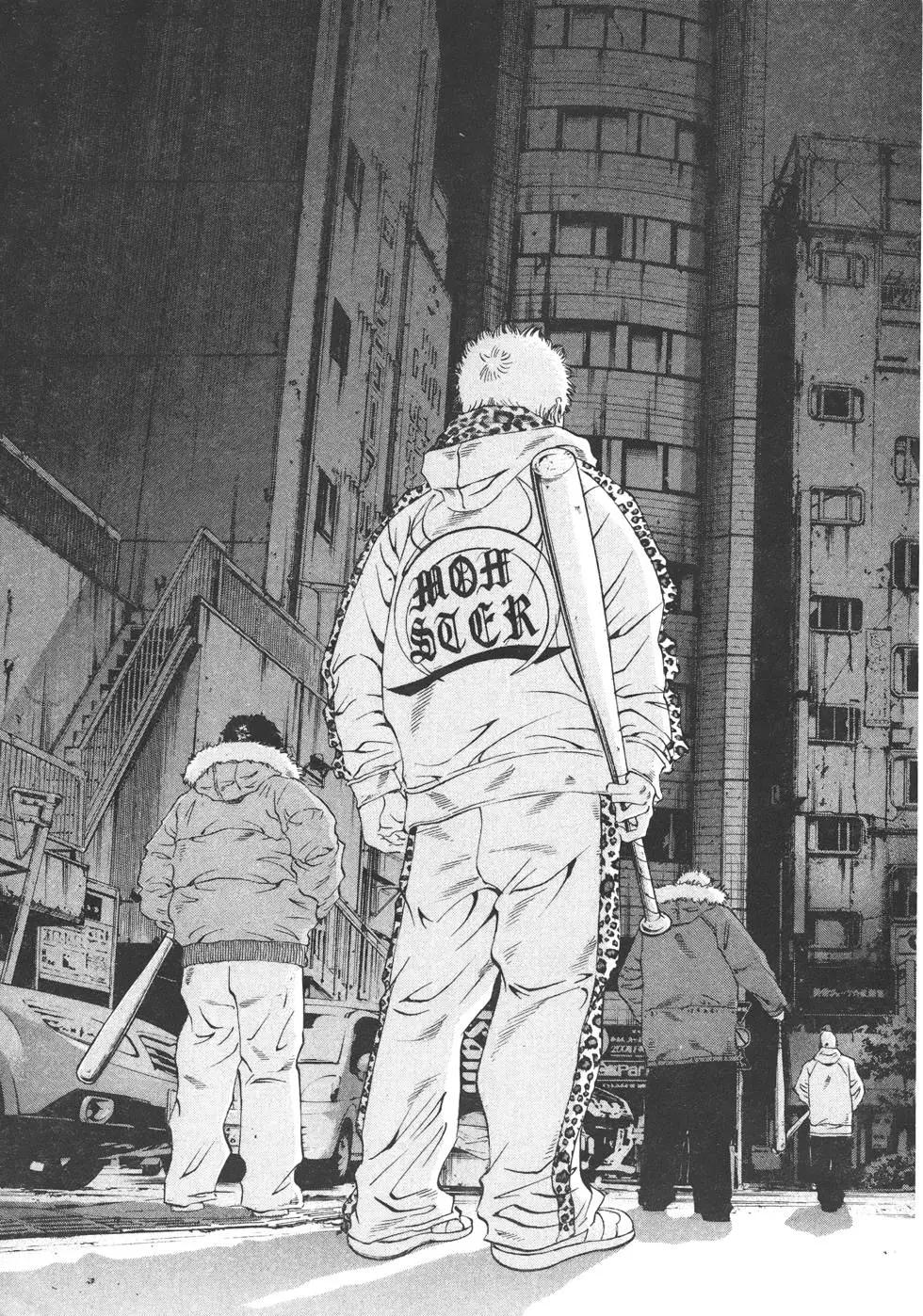 第 72 页