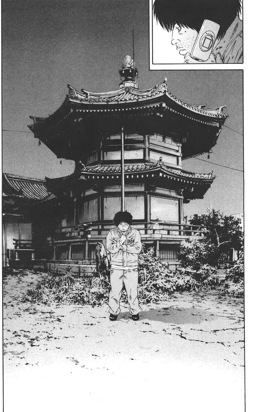 第 93 页