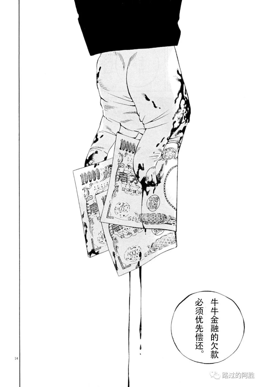 第 107 页