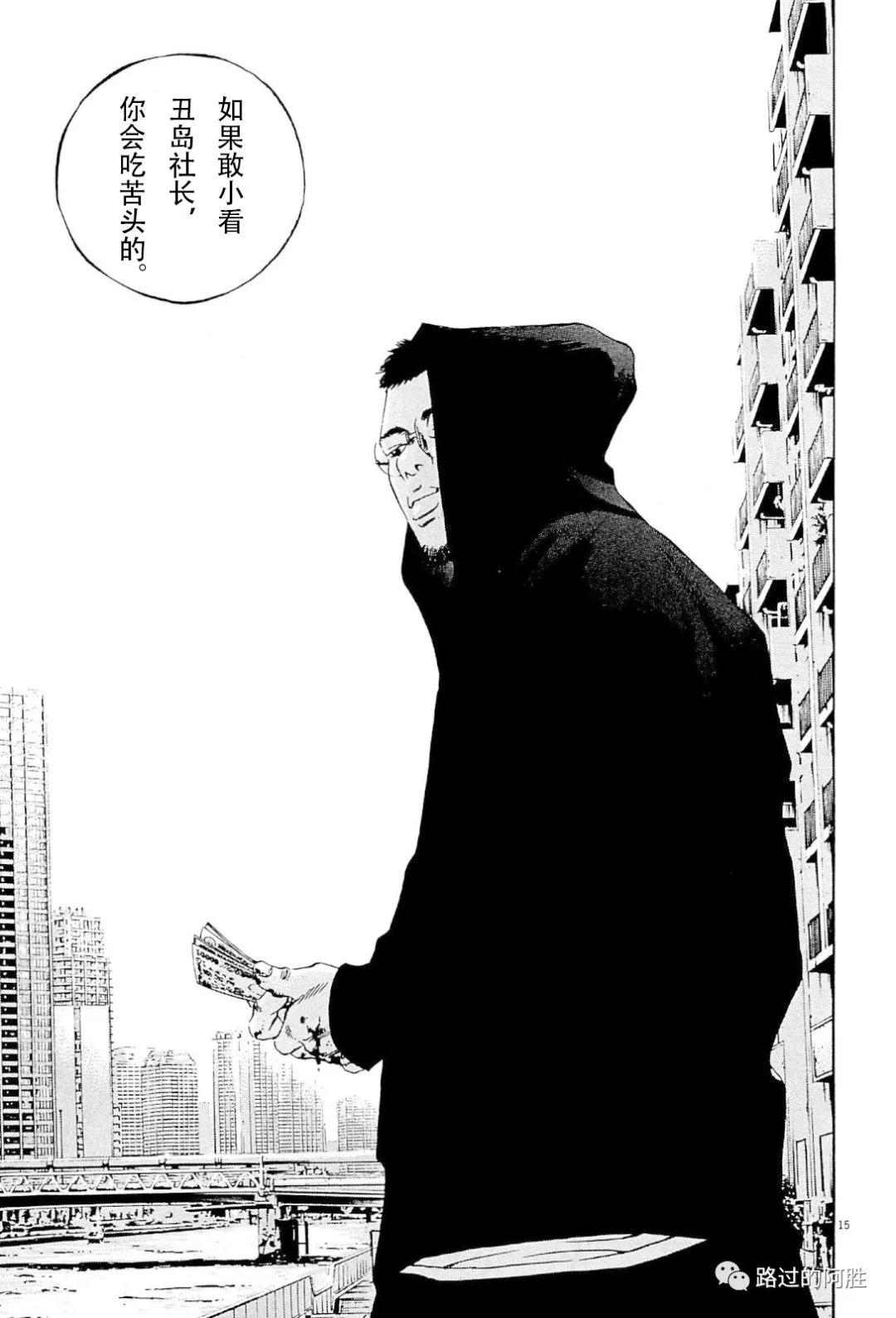 第 108 页