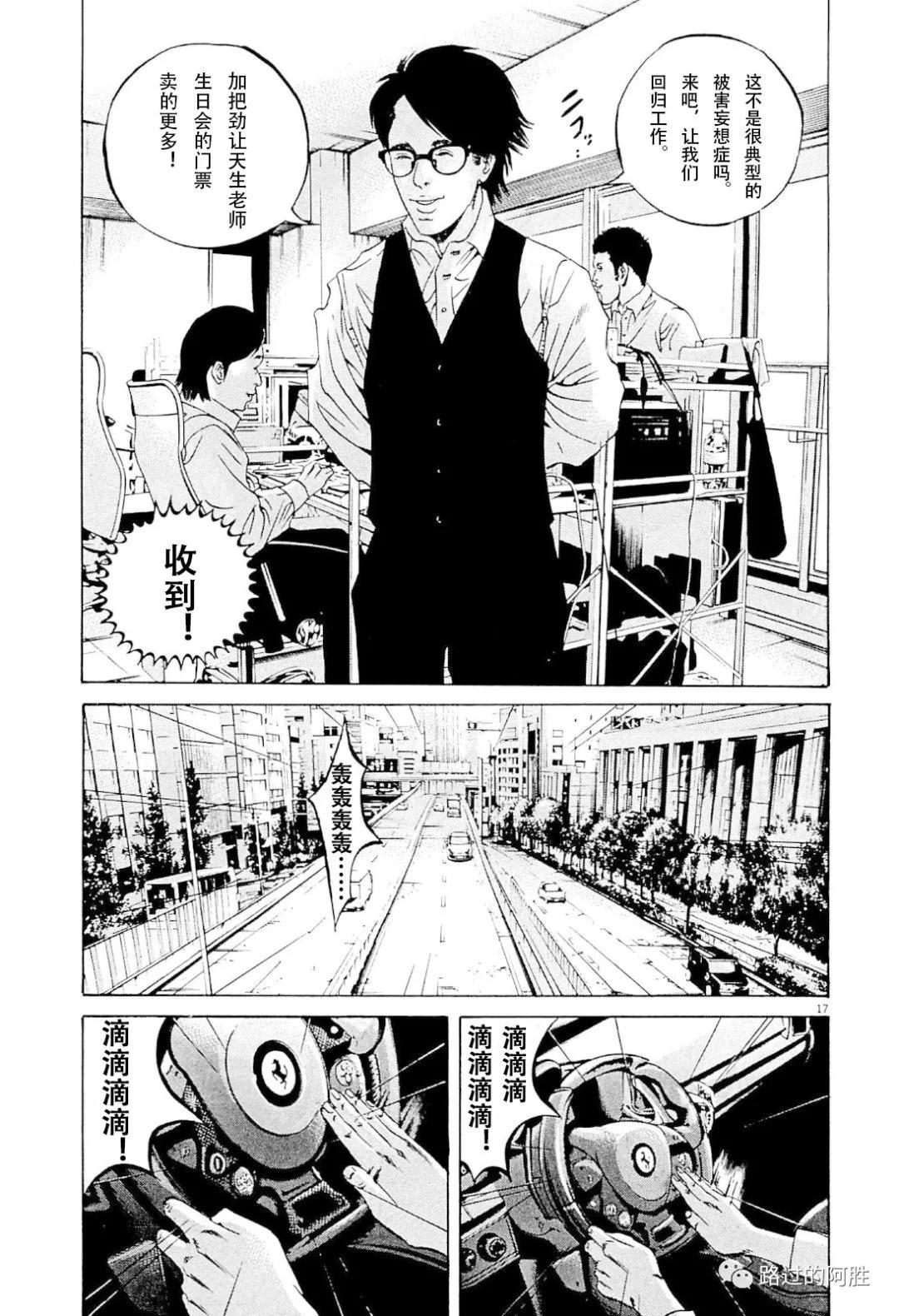 第 128 页