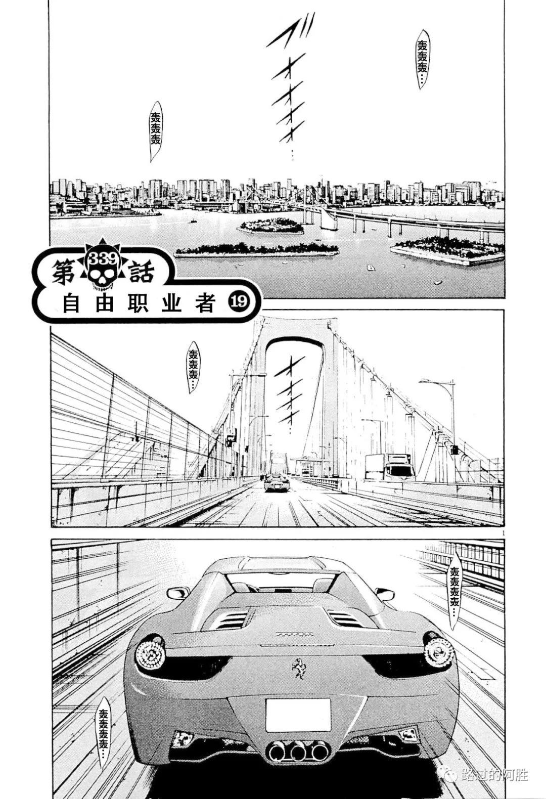 第 130 页