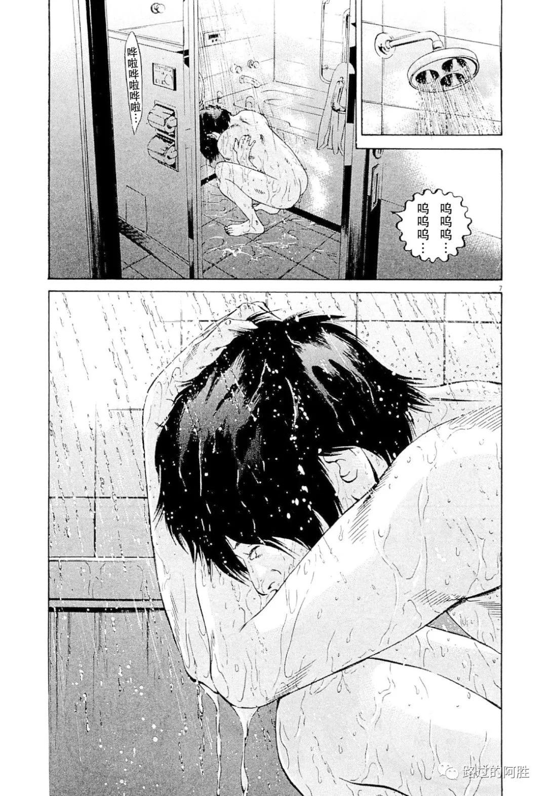 第 136 页