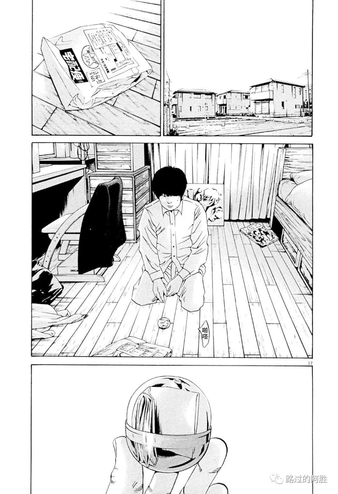 第 146 页