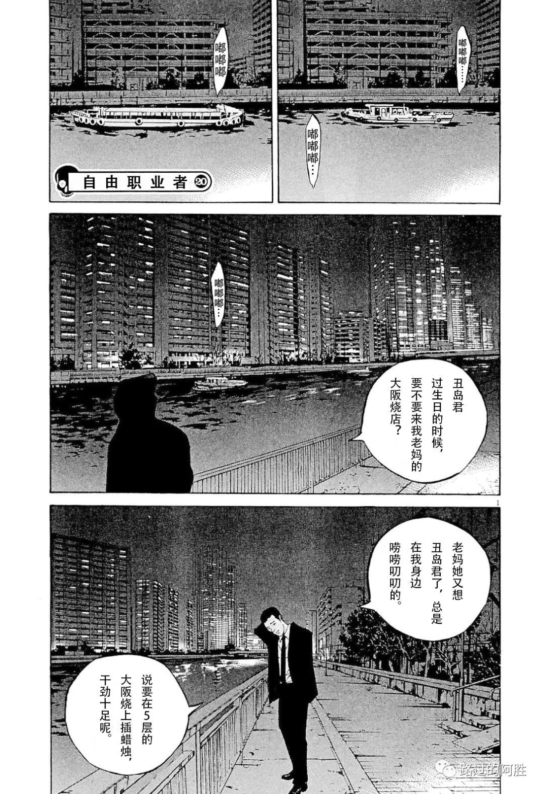 第 148 页