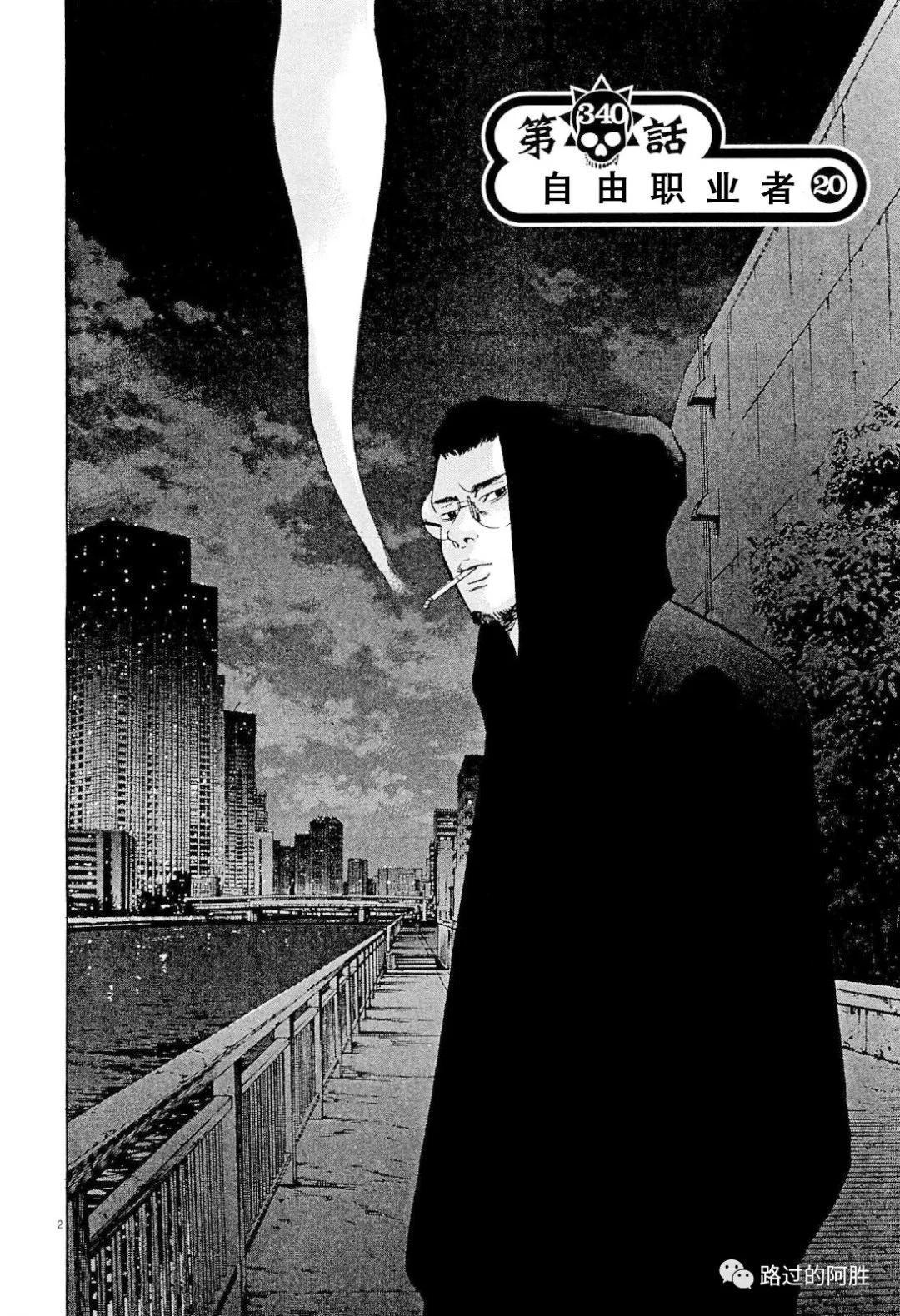 第 149 页