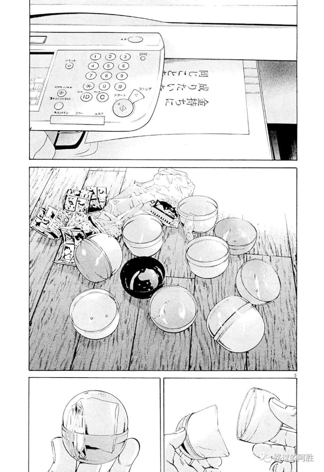 第 152 页