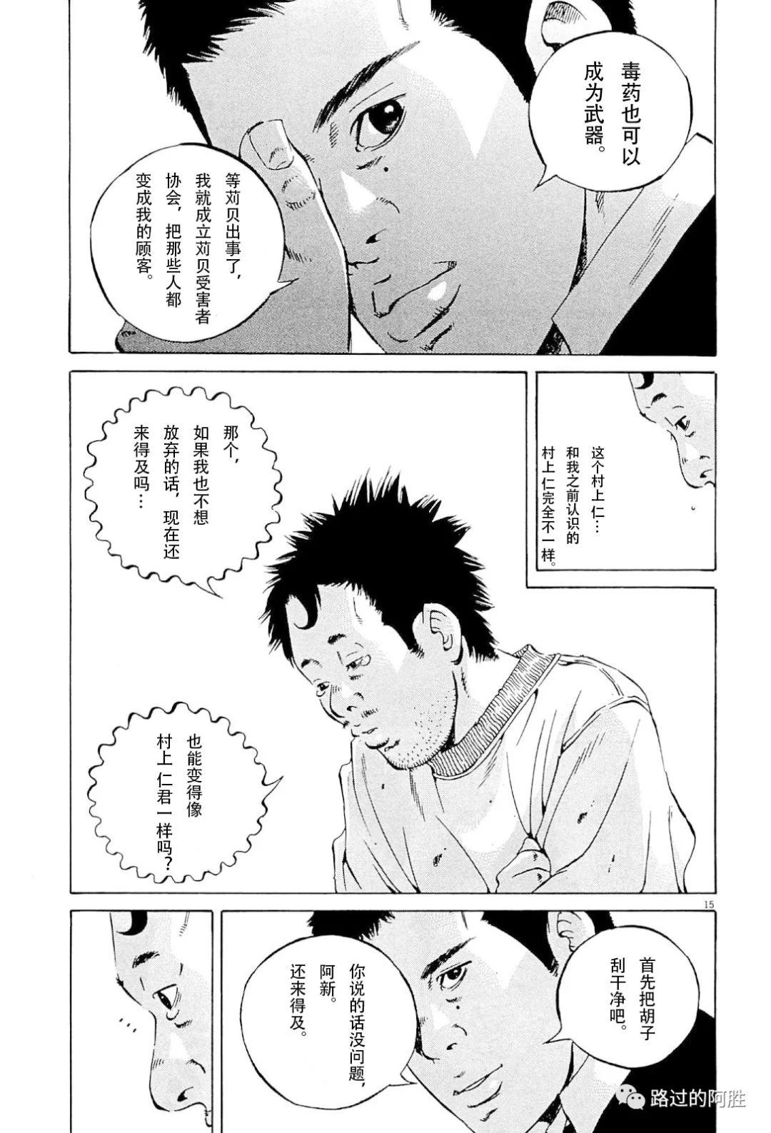 第 162 页