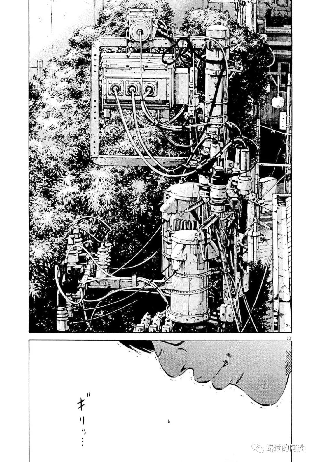 第 178 页
