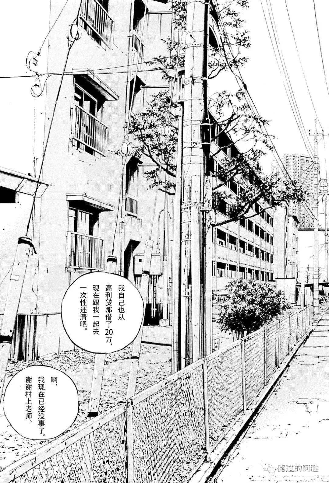 第 192 页
