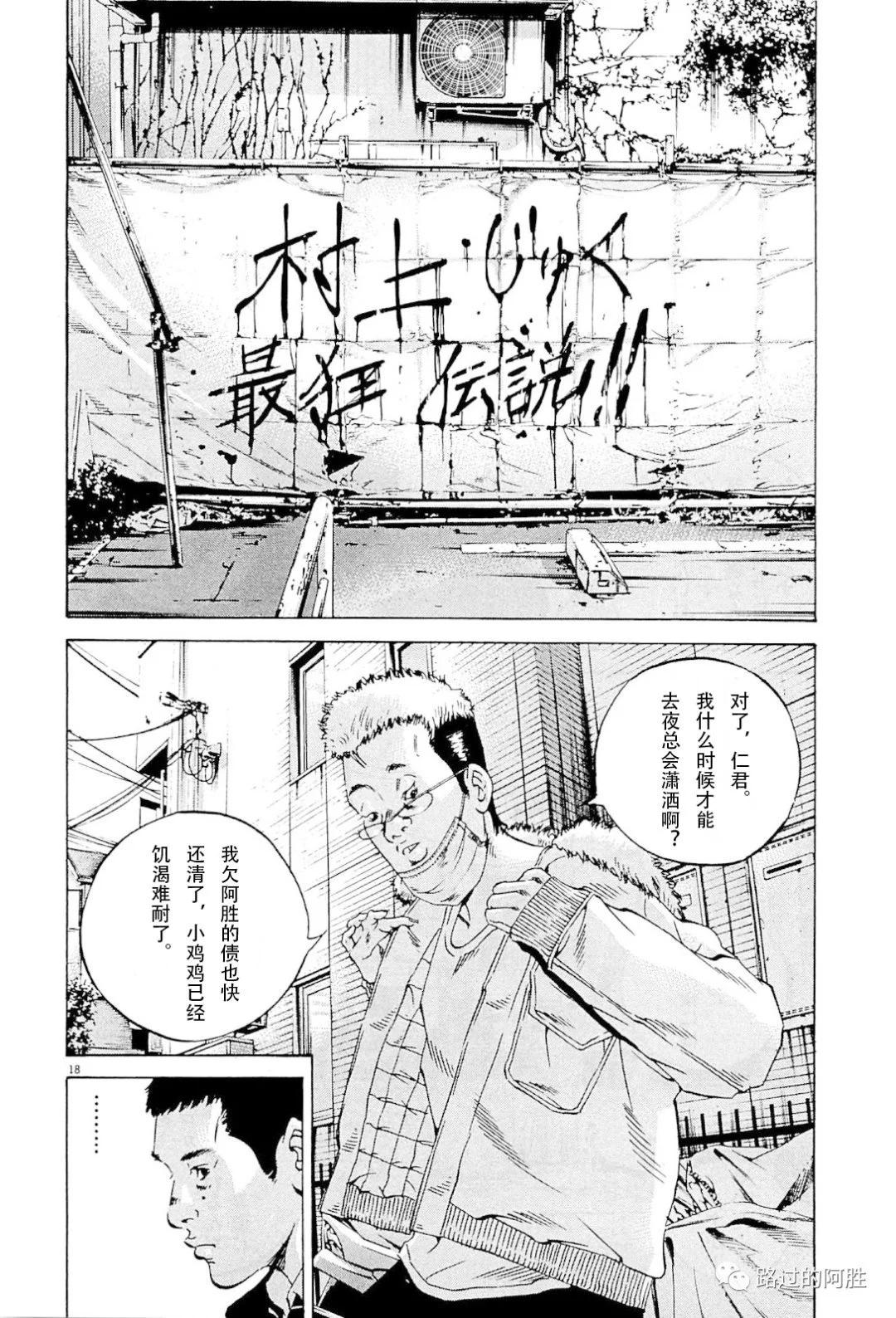 第 39 页