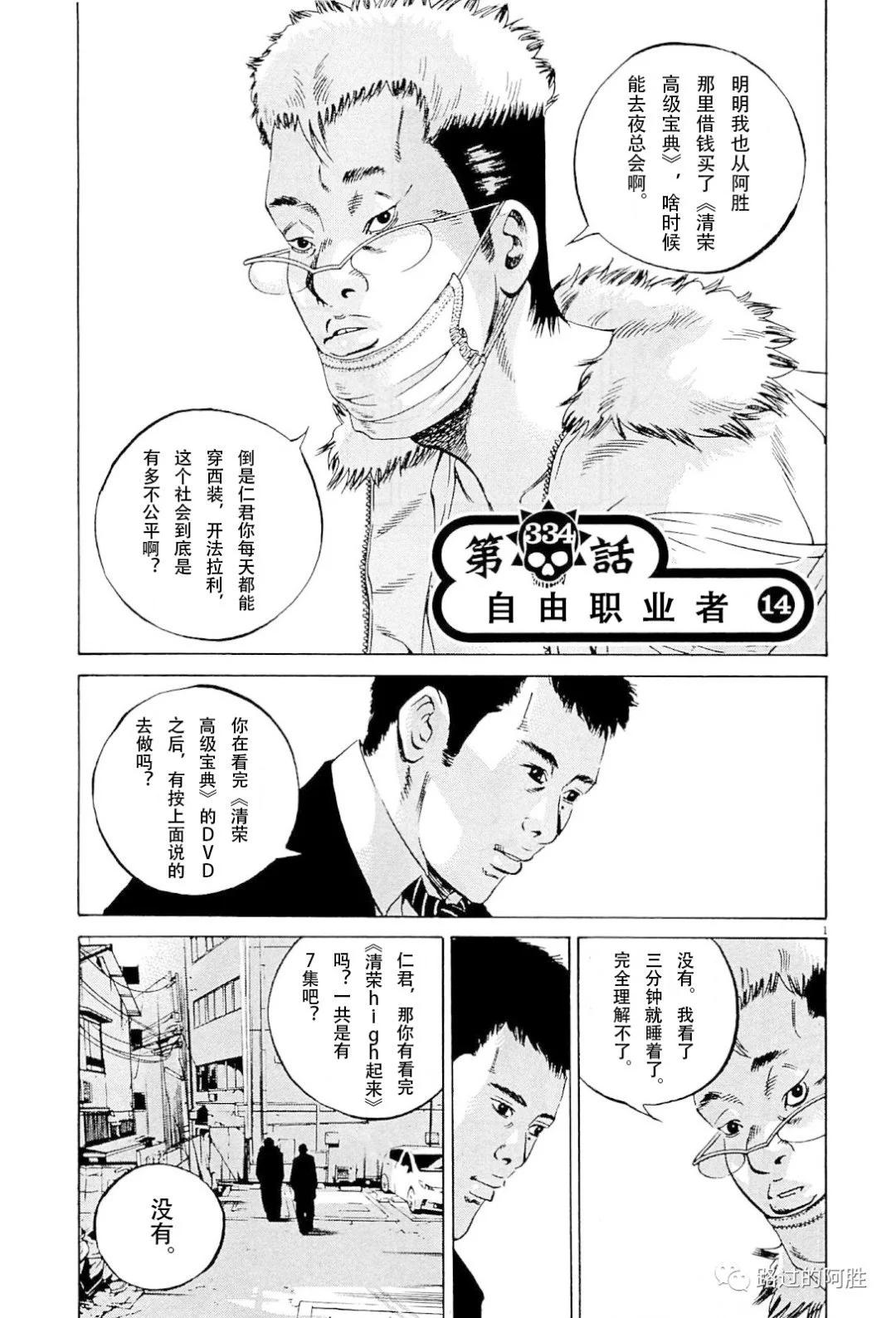 第 40 页