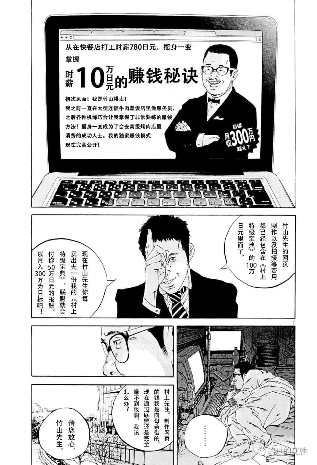 第 46 页