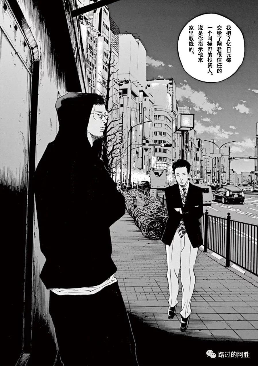第 108 页