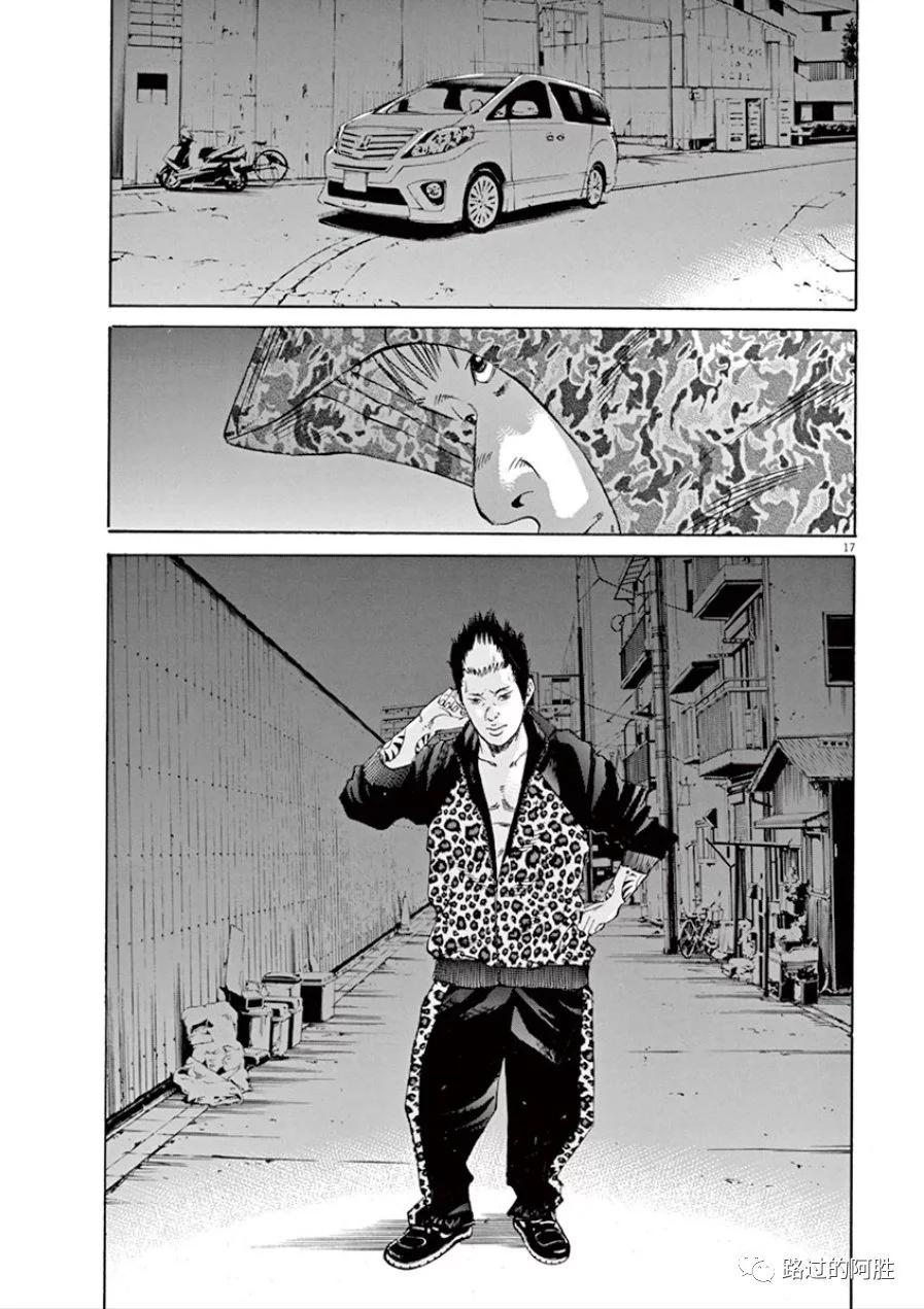 第 110 页